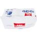  Italian Gourmet E.R. San Carlo 1936 Set of 5 salted potato chips 150 g + Gourmet Italian Pulp 400 g - Buy Online on GoSupps.com