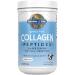 Garden of Life Collagen Beets Bundle: Multi-Sourced Collagen Hyaluronic Acid Unflavored, 12 Servings + Organic Beets Detox Cranberry Pomegranate, 30 Servings + Collagen Peptides Powder, 14 Servings - Buy Online on GoSupps.com