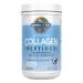 Garden of Life Grass Fed Collagen Peptides Unflavored 9.87 oz (280 g)