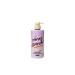 Victoria's Secret Pink Honey Lavender Coco Coconut Oil Body Lotion 14 oz (Honey Lavender)