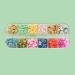 3D Flakes Manicure Easter Bunny Design Clay Slices Easter Day Eggs Polymer Nail Sequins - Buy Online on GoSupps.com
