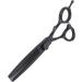 Qukaim Hairdressing Scissors Hair Scissors 5.5 Inches Black Stainless Steel Adjustable Hairdressing Scissors for Hair Thinning Shears - Buy Online on GoSupps.com