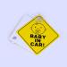 Xpex Waterproof Baby On Board Car Stickers - 3 Piece Set | Suction Cup Warning Shield for Baby Safety - Buy Online on GoSupps.com