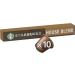 STARBUCKS House Blend Nespresso Capsules - 80 Medium Roast Coffee Pods - Buy Online on GoSupps.com