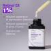 ISNTREE Hyper Retinol EX 1.0 Serum 20ml | Anti-Aging with 5 Peptides & 5 Ceramides | Reduce Fine Lines Worldwide Shipping - Buy Online on GoSupps.com