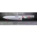 Global Classic Stainless Steel Curved Fish Bone Tweezers - Buy Online on GoSupps.com