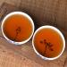 Oldest Chinese Puer Tea - Natural Weight Loss Green Food | 50g Pu'er Black Tea for Wellness - Buy Online on GoSupps.com