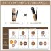 Heavy Rotation Brow Pencil 04 - Natural Brown - Buy Online on GoSupps.com