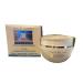 Moisturizing Collagen Day Cream for All Skin Types - 50ml | Anti-Aging & Hydrating Formula - International Shipping Available - Buy Online on GoSupps.com