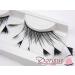 Dorisue Halloween eyelashes Spider eyelashes Firework Feather eyelashes Custom Cosplay Dramatic Extra Long lashes for Party (5 Pairs) - Buy Online on GoSupps.com