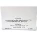 EARGENE Soothing Ear Lotion 1 Fl. oz - Relieve Ear Discomfort | Fast International Shipping - Buy Online on GoSupps.com