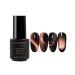 Minkissy Women Nail Gel Nail Magnet Cat Eye Magnet Shimmer Nail Polish Cat Eye Nail Varnish Flash Suit Magnetic Nail Varnish Black Gel Magnets Gel Polish Nail Jade 5d Cat Eye Gel Picture 10