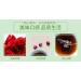 Th Rose Pu'er Th noir Pu-Erh de Chine Paquet de sachets de th Triangle 45g / 15 sachets - Buy Online on GoSupps.com