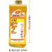 Colorful Victoria Turmeric Oil with Almond and Wheat Germ Oil 7-Day Natural Essential Oil for Skin and Body 6.76 oz - Buy Online on GoSupps.com