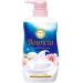 BOUNCIA Body Soap - Airy Bouquet