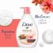 Do.vee Relaxing Almond Cream Body Wash with Hibiscus - Moisturizing Shower Gel for Smooth Skin 1L | Naturally Derived Gentle Cleanser - Buy Online on GoSupps.com