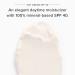 DRMTLGY Day Dream Sunscreen SPF 40 - Gentle Face Moisturizer with UVA/UVB Protection - Buy Online on GoSupps.com