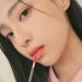 rom&nd BLUR FUDGE TINT Matte Lipstick | Lightweight Creamy Super Stay | Highly Pigmented & Moisturizing | K-Beauty | 0.17oz (13 COOLING UP) - Buy Now - Buy Online on GoSupps.com