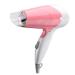 ADITAM 1000W Hair Dryer Folding Hair Dryer Fast Dry Hair Blow Dryer with Folding Handle Dual Voltage Hair Dryers Double The Comfort