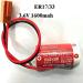 Buy Pack of 5 ER17/33 3.6V 1600mAh 2/3A Non-Rechargeable Batteries for PLC Industrial Control - 2-Pin Brown Plug - Buy Online on GoSupps.com