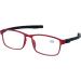 Practical Magnetic Reading Glasses ROGER - Extendable Connectable Red +1.50 DPT for Comfortable Viewing - Buy Online on GoSupps.com