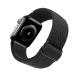 Arae Stretchy Watch Band Compatible for Apple Watch Band 45mm 44mm 42mm Comfortable Adjustable Sport Band for iWatch Series 7 6 5 4 SE 3 2 1 Women Men Black 42/44/45mm