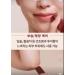 Buy 123 UBuy Shop Korea Intensive Revitalizing Multi Stick - All-in-One Hydrating Lip Balm & Makeup Base Wrinkle Reducing Moisturizer - 7g/0.24oz - Buy Online on GoSupps.com