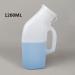 Urinals for Men-1200ML(Pack of 2) Plastic Material with Lid Sealing is Good Reusable Portable for Men Incontinence Elderly Child Anyone Who's Bedridden -White Happy - Buy Online on GoSupps.com