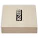 Yataro Authentic Japanese Chisel Set (5 Piece) - Buy Online on GoSupps.com