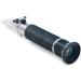 Salinity Refractometer 0-100 PPT for Marine Aquariums - Automatic Temperature Compensation - Buy Online on GoSupps.com