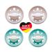 NIP Cherry Round Teat Pacifier Set - 4 Pieces (2x2) Size 2 (6M+) - Light Blue & Grey - International Shipping - Buy Online on GoSupps.com