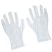Beavorty 18 Pairs Cotton Gloves White Gloves Ceremonial Gloves Medium Size Gloves Dust- Gloves Exquisite Design Gloves Fashionable Gloves Work Gloves Factory Gloves Lengthen - Buy Online on GoSupps.com