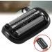 Buy Electric Shaver Head Replacement for Shaver 53B Series | Compatible with 5050cs 5762 5764 6075cc & More - Buy Online on GoSupps.com