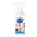 Carpet Stain Remover | Cleaning Supplies for Housekeeping | Quality Cleaning Spray for Shin Bathroom & Home Use Guanglu