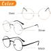 Netume Retro Metal Round Glasses - Stylish Prescription-Free Vintage Frames for Men & Women - Black Gold Silver - Buy Online on GoSupps.com