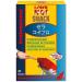 Buy Sera Koi Snack Nature 20 St (35 g) - Premium Hand-Feeding Koi Food for Healthy Fish - International Shipping Available - Buy Online on GoSupps.com