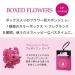 Spongelle Flower Boxed Bath Mitts and Cloths - Papaya Yuza | 14+ Uses - Buy Online on GoSupps.com