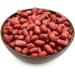 Red Skin Peanuts 1kg - Raw Whole Skinned Peanut Nuts - Natural Bulk Ready to Eat Edible Nut For Human Consumption Protein Unsalted Unroasted Shelled Redskin Kernels Jugu (Packaging May Vary) PURIMA 1.0 Kilograms - Buy Online on GoSupps.com