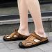 Shop Big Size Men s Sandals | Summer Casual Beach Slippers & Breathable Outdoor Shoes (Size 44) - Buy Online on GoSupps.com