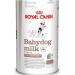 ABNOBA PET STORE Royal Canin Baby Log Milk and Bottle 400g Complete Milk Replacement for Dogs - Puppies from Birth to Weaning (0-2 Months) - Buy Online on GoSupps.com