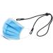 ZASIE Face Mask Holder Lanyard for Kids and Adults - Extender Strap, Tightener - 5 Pack - Buy Online on GoSupps.com