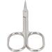 Nail Scissors Cuticle Scissors Stainless Steel Cuticle Trimmer Scissors with Rivets Fix for Precise Cutting Curved Design for Manicure Nail Scissors for Feet and Fingernails - Buy Online on GoSupps.com