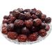 Unnab Ber- Zizyphus Vulgaris-Raw Herbs-Sukhey Ber-Jujube-Desi Ber-Chinese Date-Jadi Booti-Single Herbs (500 Gram) - Buy Online on GoSupps.com