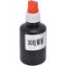Portable Dissolved Oxygen Detector | Professional Measuring Device for Laboratories Aquariums & Aquaculture - Large TN-LCD Display - Buy Online on GoSupps.com