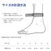 Bauerfeind MalleoTrain S Ankle Brace - Left Foot Size 3 - Black - Optimal Support for Physical Activity - International Shipping Available - Buy Online on GoSupps.com