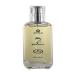 Black Horse - Eau De Parfum Natural Spray (50ml/1.65fl.oz.) by Al-Rehab - 2 pack