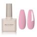 MAYCHAO 15ML Pink Gel Nail Polish 1Pc Soft Pink Gel Polish Soak Off UV LED Nail Polish Nail Art Starter Manicure Salon DIY at Home 0.5 OZ