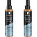 Schwarzkopf Styling Vitamin B5 Blow-Dry Hair Spray Volume and Shine 24hr hold 100 C heat protectant spray 200ml Pack of 2 200 ml (Pack of 2)