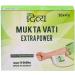 Patanjali Divya Mukta Vati 120 Tablets - Natural Blood Pressure Support - Pack of 1 - Buy Online on GoSupps.com