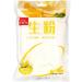 Wei Yang Corn Starch Powder 300g (Pack of 2)  - Buy Online on GoSupps.com